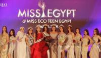 مسابقة ملكة جمال مصر