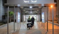 معبر رفح البري