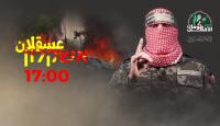 ابو عبيدة الناطق باسم كتائب عز الدين القسّام الجناح العسكري لحركة حماس