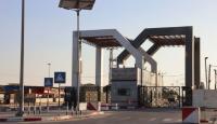 معبر رفح