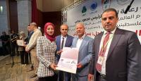 نقابة الصحفيين الفلسطينيين