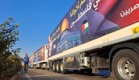 معبر رفح