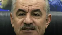 رئيس الوزراء الفلسطيني