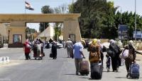معبر رفح