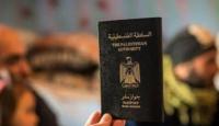 جواز سفر فلسطيني