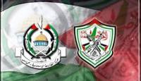 فتح وحماس