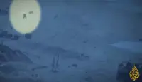 صورة من الفيديو