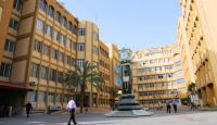 جامعة الأزهر بقطاع غزة