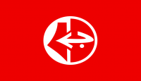 الجبهة الشعبية