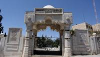 جامعة الخليل