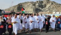 موسم الحج