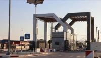 معبر رفح البري