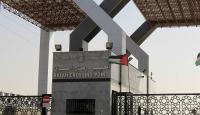 معبر رفح البري
