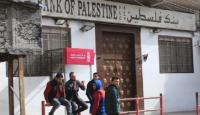 بنك فلسطين