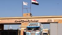 معبر رفح البري