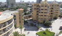 جامعة الأزهر بقطاع غزة