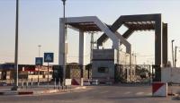 معبر رفح البري