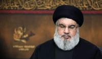 حسن نصر الله