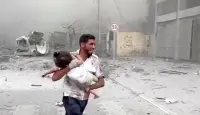 صورة ارشيفية