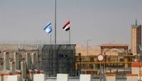 الحدود المصرية الإسرائيلية