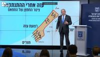 بنيامين نتنياهو رئيس الوزراء الاسرائيلي