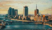 العاصمة المصرية القاهرة