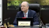 محمد مصطفى رئيس الوزراء الفلسطيني