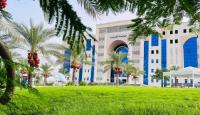 جامعة الاسراء