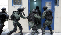 صورة ارشيفية