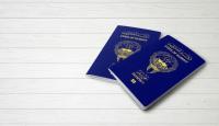 تعديلات قانون الجنسية بالكويت