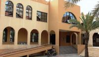 كلية تنمية القدرات التابعة لجمعية الهلال الأحمر الفلسطيني