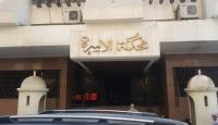 محكمة الأسرة - أرشيفية