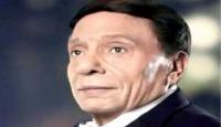 عادل إمام