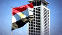أول بيان من مصر بعد سقوط نظام الأسد.. ماذا قالت؟