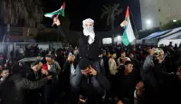 صورة ارشيفية