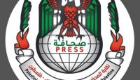 نقابة الصحفيين الفلسطينيين