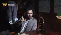 مسلسل الشرنقة