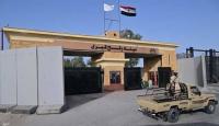 معبر رفح