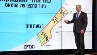 رئيس الوزراء الإسرائيلي بنيامين نتنياهو