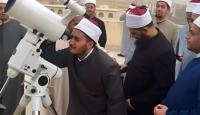 موعد بدء شهر رمضان 2025