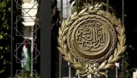 قمة عربية طارئة