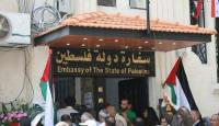 سفارة دولة فلسطين في مصر