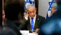 نتنياهو