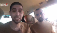 جانب من الفيديو