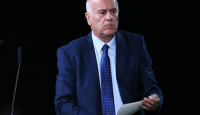 الرجوب