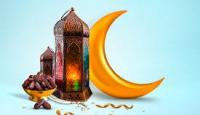 رمضان 2025