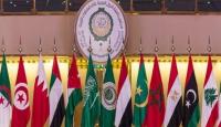 البرلمان العربي