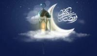 موعد أول يوم رمضان 2025