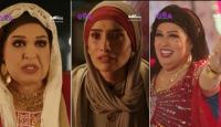 مسلسل العتاولة 2