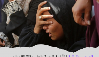 ارام.png